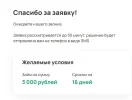 Screenshot_1.webp