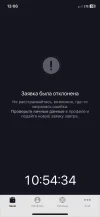 2344C72B-30B9-40AF-BF2A-866C1032FE8E.webp