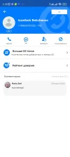 Screenshot_2023-07-06-01-15-51-149_app.source.getcontact.webp