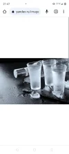 Screenshot_20230707-214753.webp