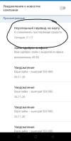 Screenshot_2023-07-07-21-41-00-36_4cb04736d3b04afc2b7e169f2d47138b.webp