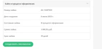Screenshot_1.webp