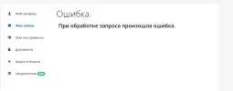Screenshot_2.webp
