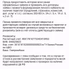 IMG_20230708_201513.webp