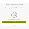 Screenshot_1.webp