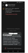 Dead_Island_2.webp