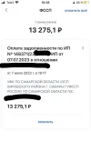 DF006C7E-F0A4-4CEB-BB7E-56AF41EBB2CB.webp