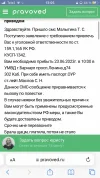 AD11EA8C-3169-4174-9E7B-105794663226.webp