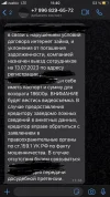 7D7B0FD0-F90A-420D-A66D-AC68321D5EA3.webp
