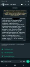 20230711_130902.webp
