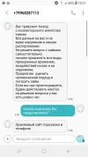 Screenshot_20230707-101144.webp