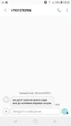 Screenshot_20230626-183531(1).webp