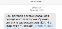 1689246067911.webp