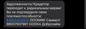A3ACAF08-F6C5-4EE3-B4EC-33CB66A7165F.webp
