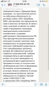 1689329316111.webp