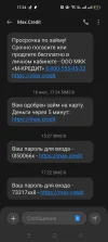 Screenshot_2023-07-14-17-24-18-82_cf3cf72bd8e53b0db7ddb0a6f2208af9.webp