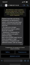 44B2A4BC-5DA4-47DE-A395-6E532667BC32.webp