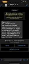 9D920768-8EF0-4836-8707-A992FF63ADFC.webp