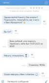 2023-07-17 13.53.33.webp