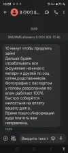 Screenshot_20230717-135959.webp
