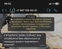 E245EE51-69F2-462C-8CC1-92DCB1FFCF77.webp