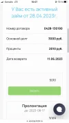 77AB2375-353A-42BB-ADFD-DE09BB8ADE2C.webp