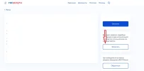 ччччч.webp