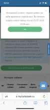 81986291-26E5-43DE-BD2A-54BD3674C1D8.webp