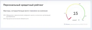 НКБИ.webp
