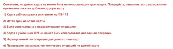 wtf.webp