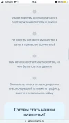 E1BB44F0-EFED-413A-94E7-60D198D937EF.webp