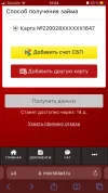 360EC128-55E3-488D-9E18-1DD9DA565137.png