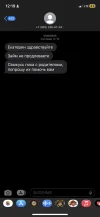 04D7FE1D-C91B-4510-9A6D-B4E4AC2E3021.webp