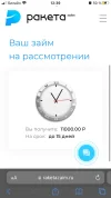 809D9468-2AA2-4B07-9E4A-62F9E49229B1.webp