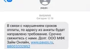 1689933636143.webp