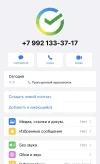 87ABAC9E-F959-461B-809C-08D0C2082D1D.webp