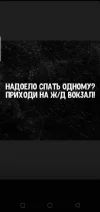 Screenshot_2023-07-21-20-36-53-13.webp
