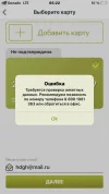 646C36C9-45E7-4B15-8DE2-47E955D1A7C3.webp