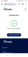 Screenshot_20230723-162256.webp