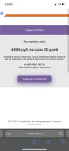 9FEF8CD3-0584-4856-9431-F5A1EDF6D175.webp