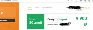 Без имени.webp