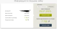 111.webp
