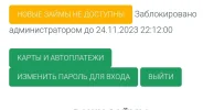 Screenshot_20230724_182501.webp