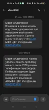Screenshot_2023-07-25-09-34-08-77_cf3cf72bd8e53b0db7ddb0a6f2208af9.webp