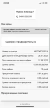 D030695F-7653-41CB-B6CA-2B73D2735F8B.webp