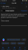 A303D720-07EC-4D71-ABB3-B4807AE963DA.webp