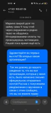 Screenshot_2023-07-27-22-32-24-33_cf3cf72bd8e53b0db7ddb0a6f2208af9.webp