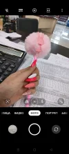 Screenshot_2023-07-26-16-39-03-05_d1e180874abfbe4d796ce10558f8141a.webp