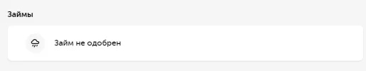wtf.webp