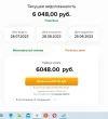 5555.webp
